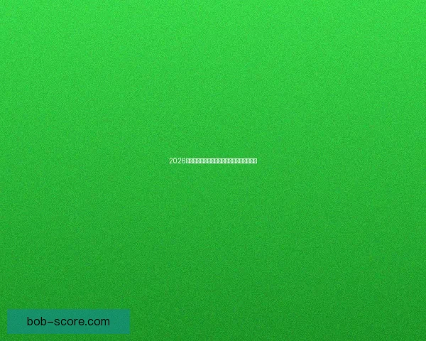 2026世界杯赛前盘口解析与球队胜负趋势深度分析