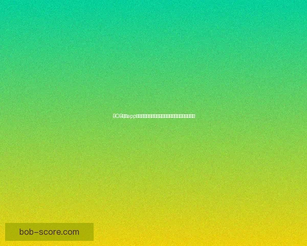 BOB体育app下载官方平台最新版本下载，畅享全球赛事精彩体验