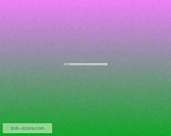 2026世界杯竞猜全攻略精准分析投注技巧与冷门趋势深度解读版