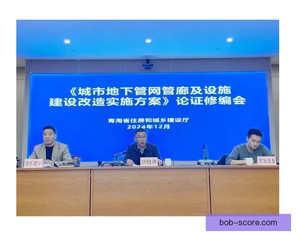 BOB体育app下载官方平台最新版本下载，畅享全球赛事精彩体验