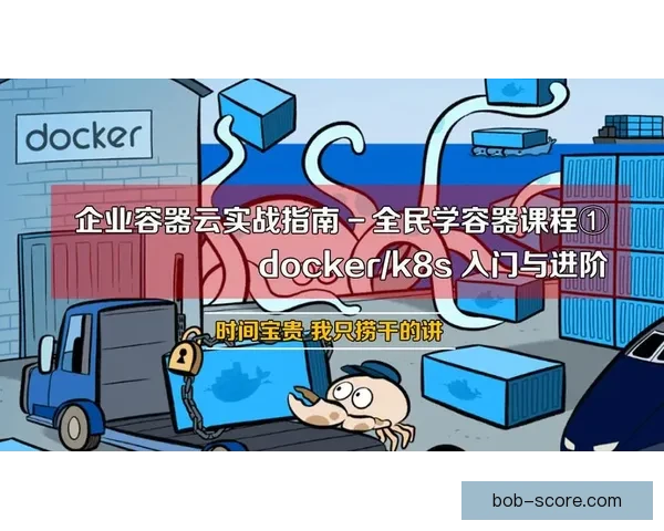 全民热玩体育竞猜游戏技巧解析赛事预测赢分攻略实战指南心得分享 全民热玩体育竞猜游戏技巧解析赛事预测赢分攻略实战指南心得分享