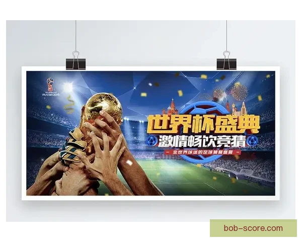 世界杯竞猜稳定平台分析与推荐助您轻松预测赛事结果赢得丰厚奖金