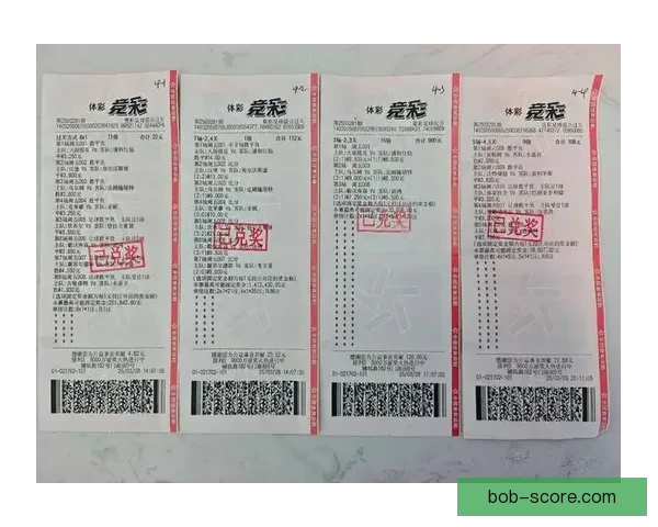 精准分析赛事走势，提升体育竞猜投注中奖率指南