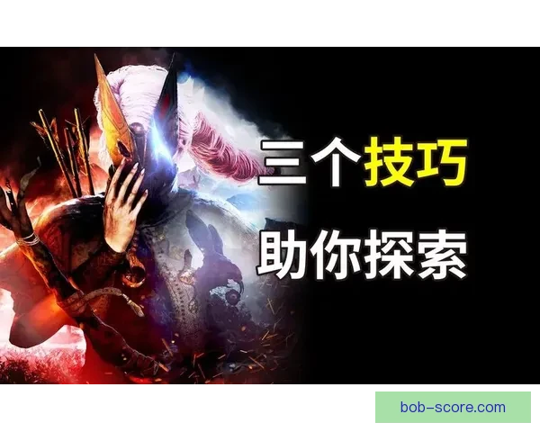 足球竞猜平台全攻略 精准预测技巧助你赢取大奖 足球竞猜平台全攻略 精准预测技巧助你赢取大奖