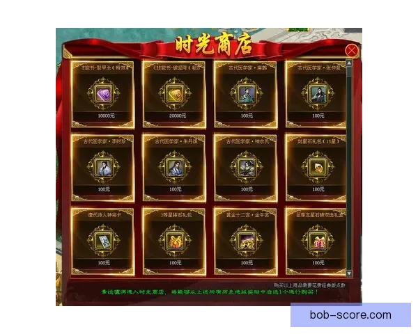 世界杯竞猜首存优惠限时开启领取丰厚奖励攻略